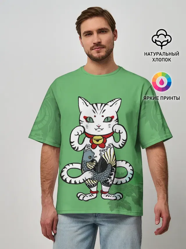 ЯПОНСКИЙ КОТ | JAPANESE CAT