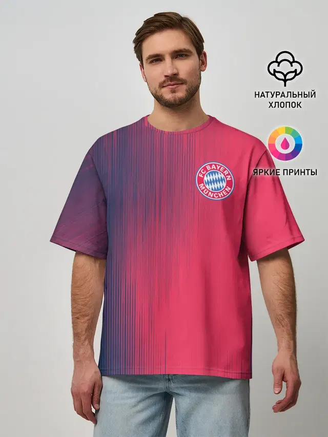 FC Bayern Munchen