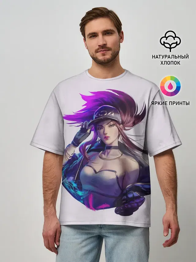 Мужская футболка оверсайз с принтом «DA — KDA Akali»