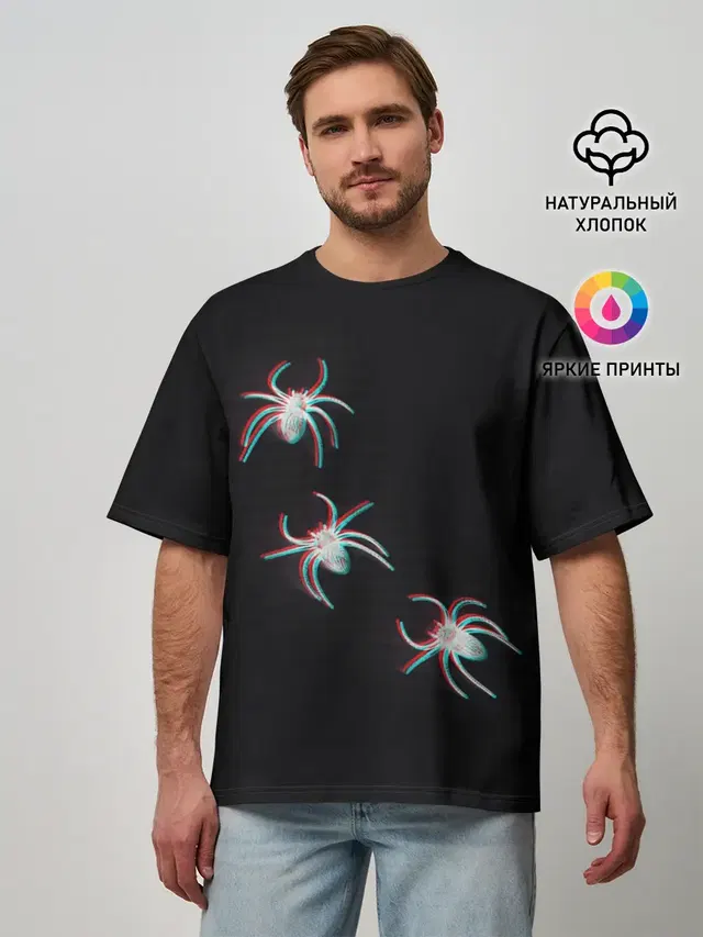 ПАУКИ ГЛИТЧ / GLITCH SPIDERS