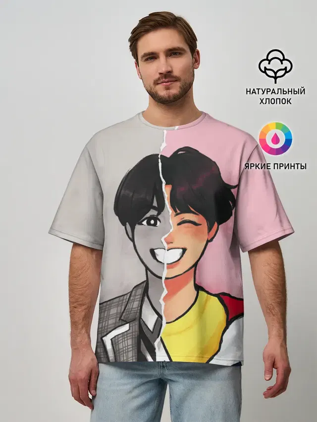 Мужская футболка оверсайз с принтом «BTS — K-Pop»