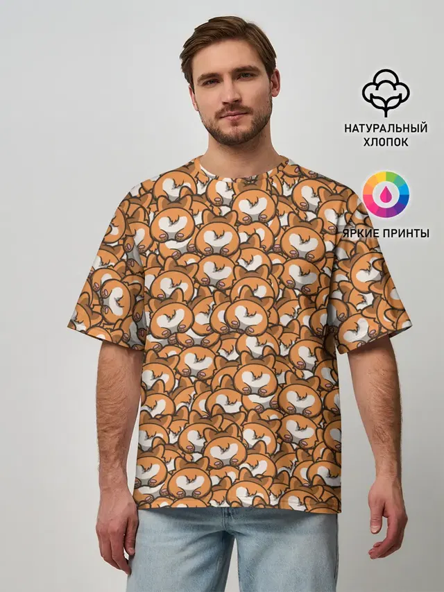 Попки Корги