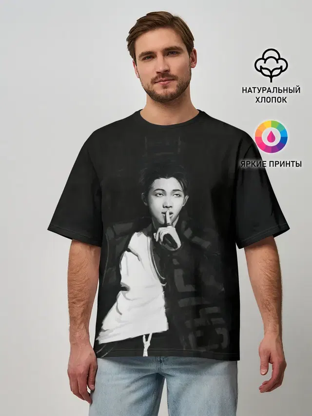 Мужская футболка оверсайз с принтом «BTS — Namjoon black»