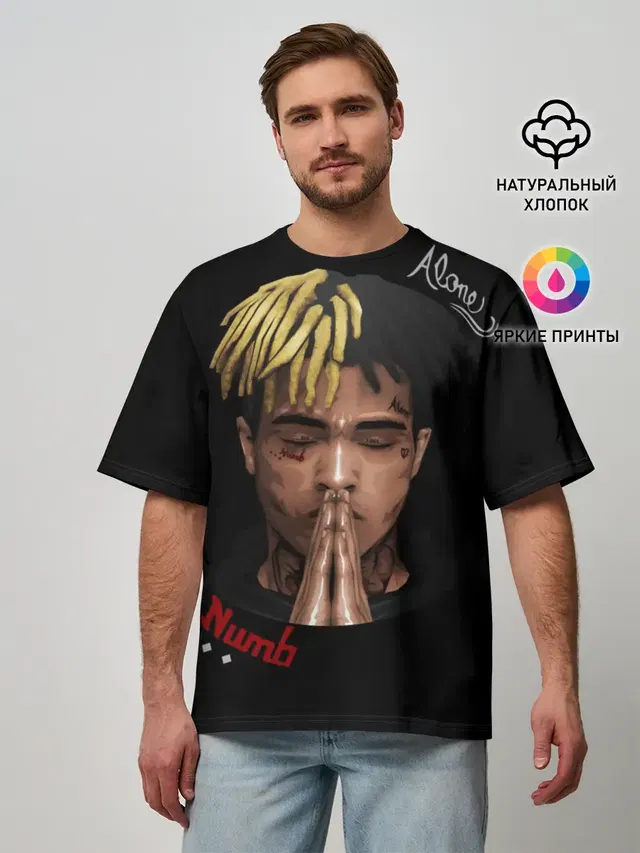 XXXtentacion