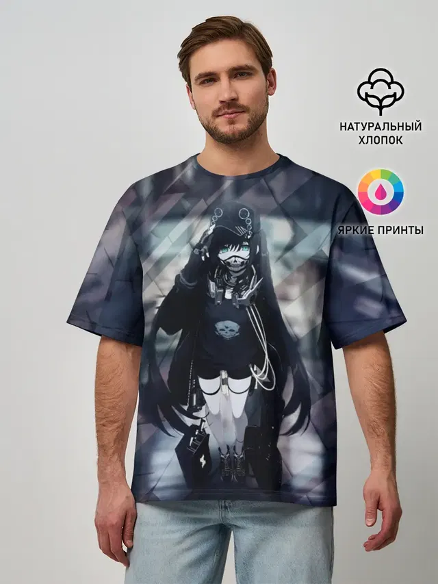 Anime Cyber