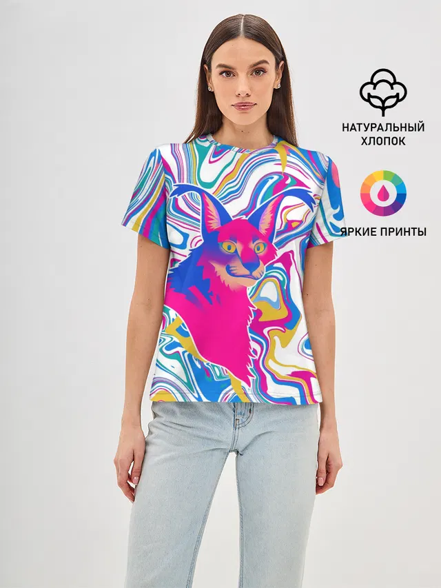 Floppa Art