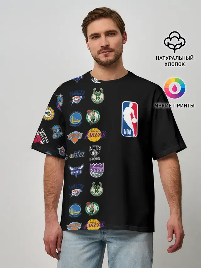 NBA