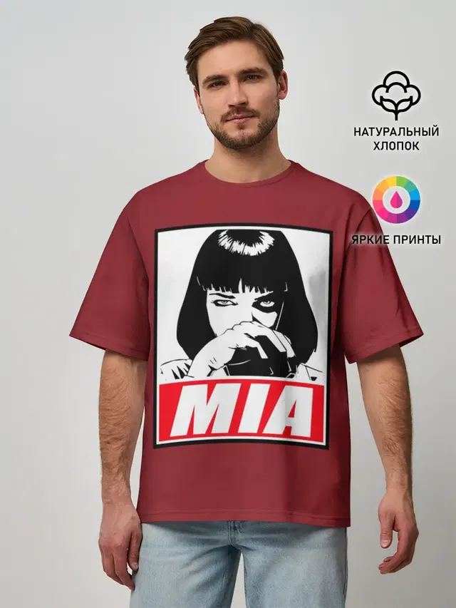 Мужская футболка оверсайз