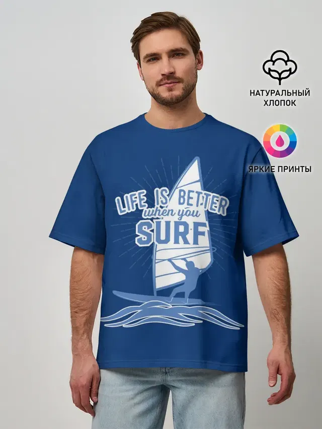 Surf