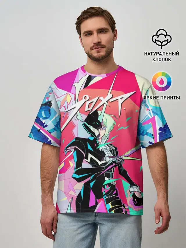 Мужская футболка оверсайз с принтом «Промар — PROMARE»