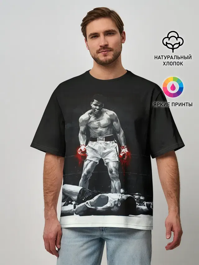 Muhammad Ali