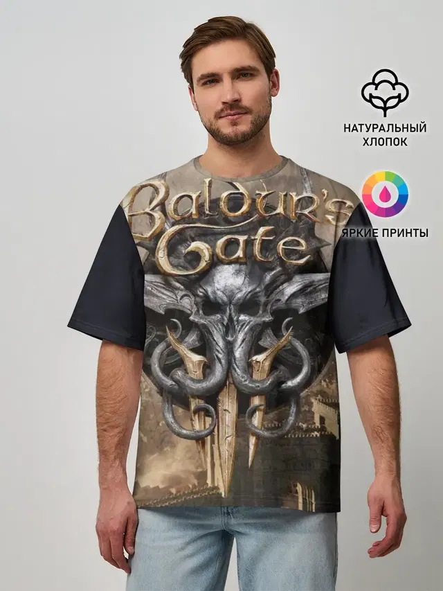 Мужская футболка оверсайз с принтом «Baldur’s Gate — baldurs gate 3»