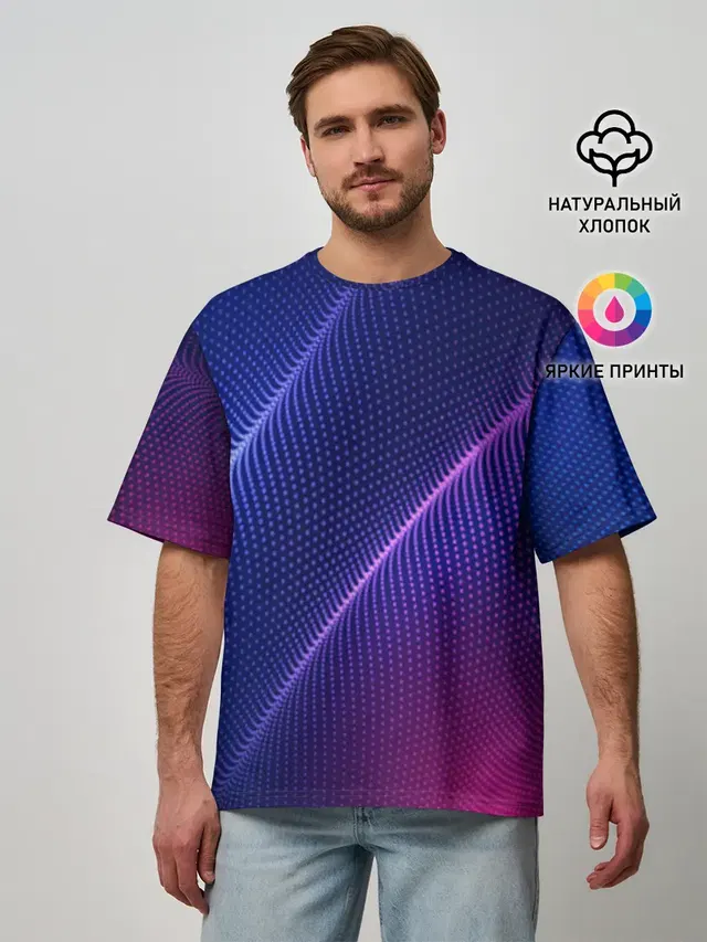 фиолетово 3d волны 2020