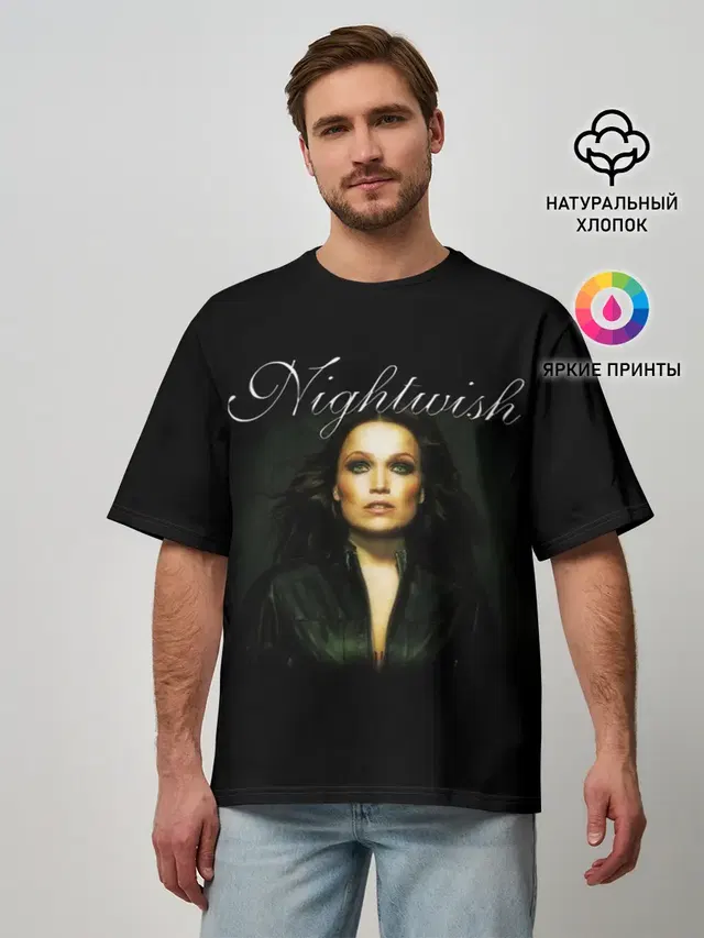 Nightwish