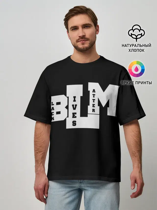 Black Lives Matter