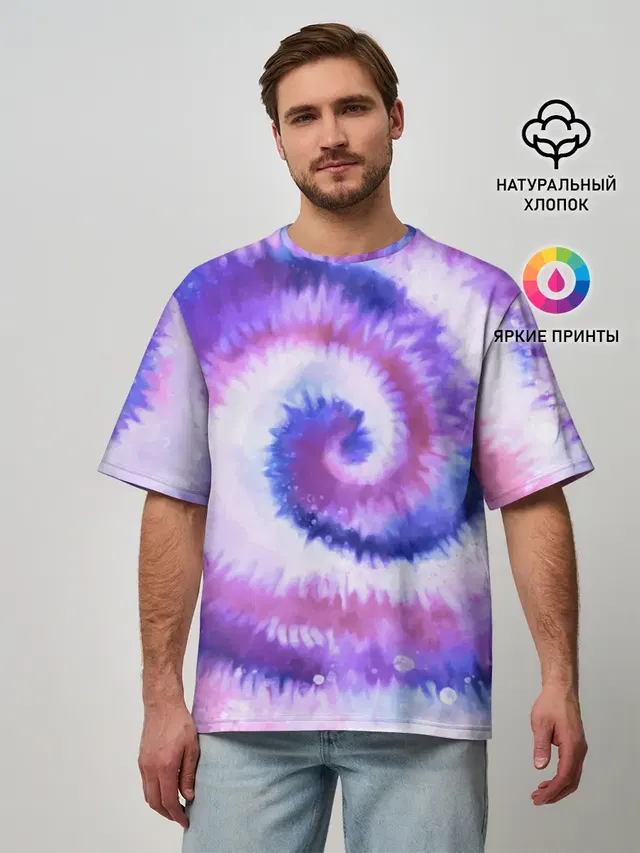 Мужская футболка оверсайз с принтом «Tie-Dye — TIE-DYE PURPLE»
