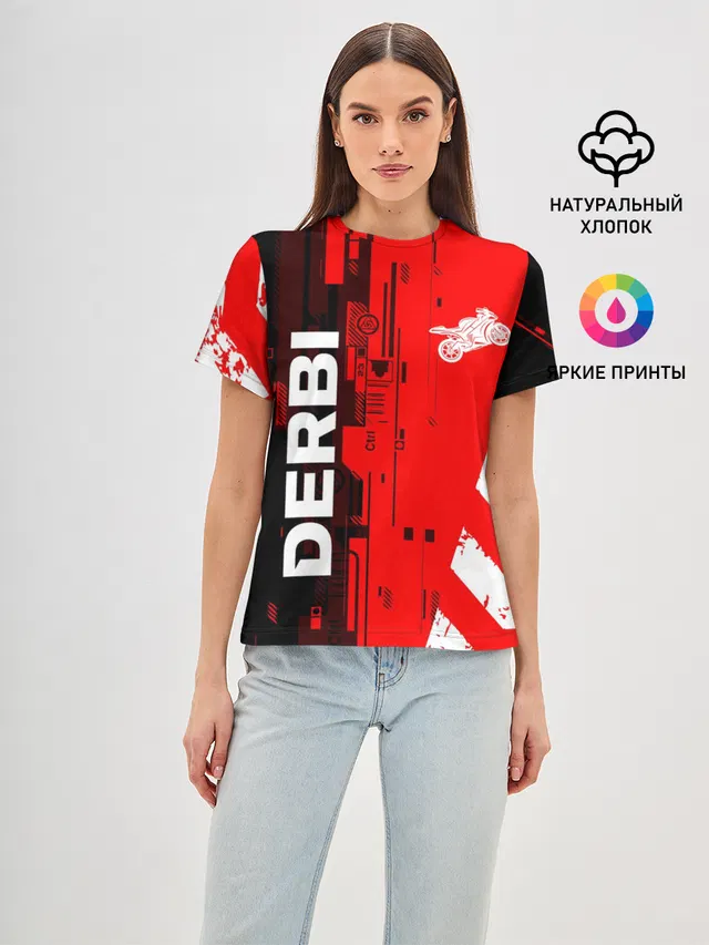 DERBI / ДЕРБИ / ТЕХНО
