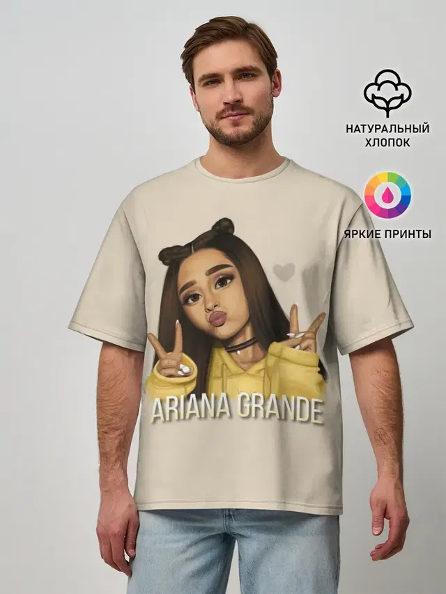 Мужская футболка оверсайз с принтом «Ариана Гранде — Ariana Grande»