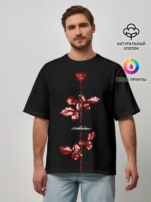 Violator - Depeche Mode