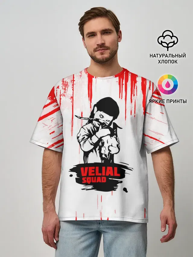 velial squad девочка дьявол