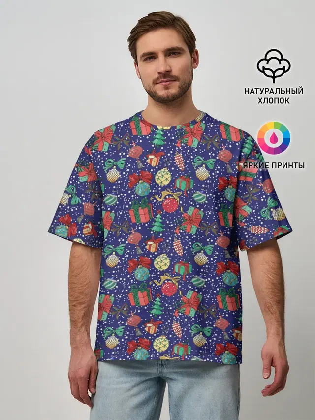 Игрушки и Подарки