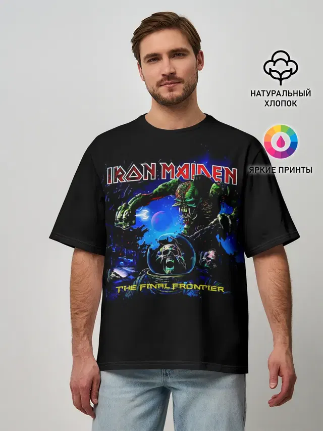 Мужская футболка оверсайз с принтом «The Final Frontier — The Final Frontier - Iron Maiden»