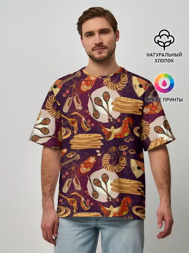 Русские блины