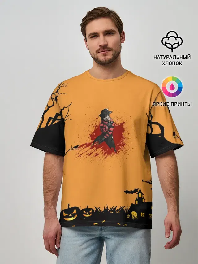 Halloween Freddy Blood