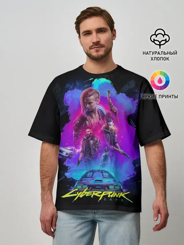 Мужская футболка оверсайз с принтом «Cyberpunk 2077»