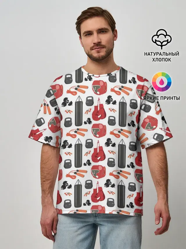 Бокс