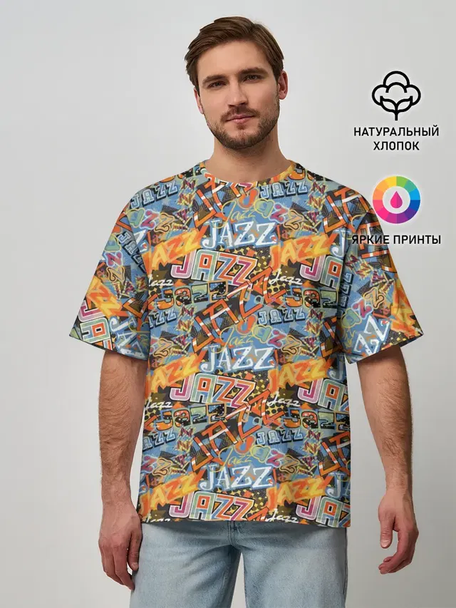 Jazz