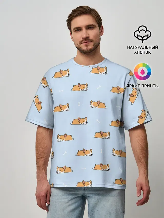 Корги