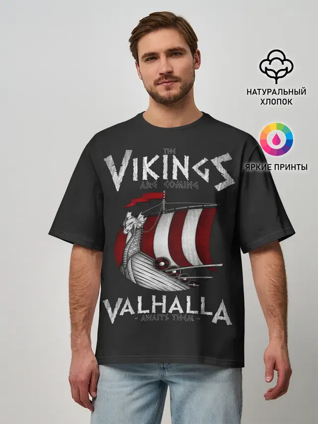 Vikings Valhalla