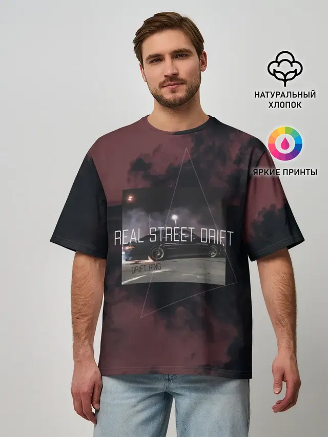 Street Drift | Уличный дрифт