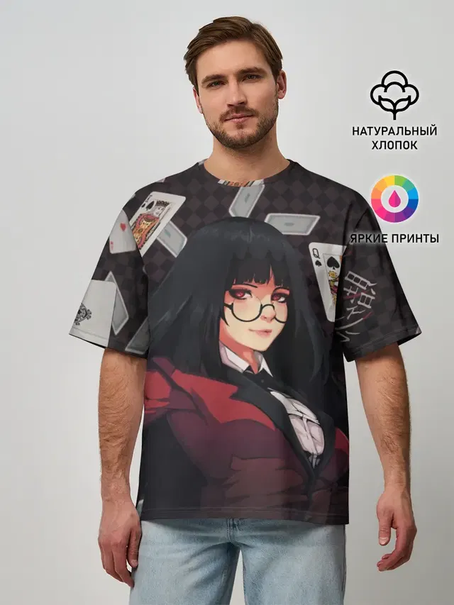 kakegurui yumeko карты