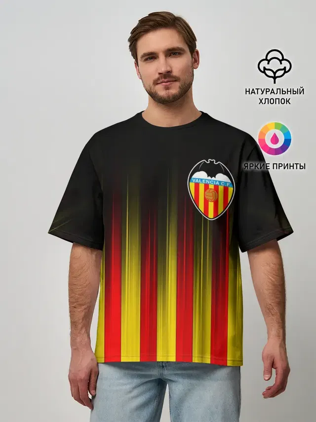Мужская футболка оверсайз с принтом «Valencia — FC VALENCIA — ФК ВАЛЕНСИЯ»