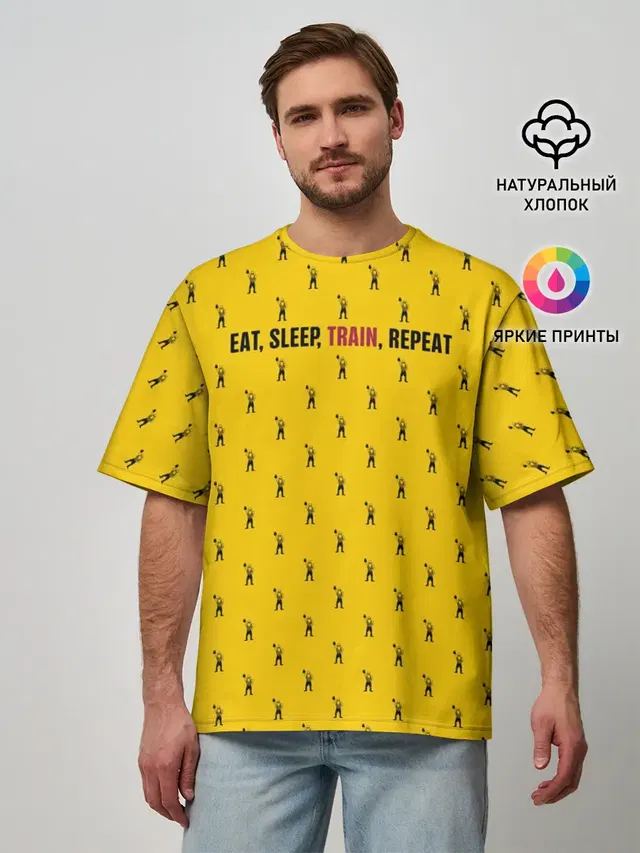 Eat, sleep, train, repeat
