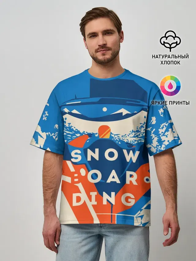 SNOW BOAR DING