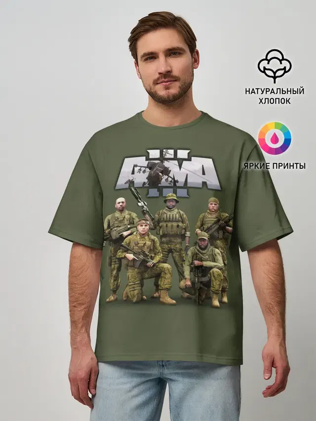 Мужская футболка оверсайз