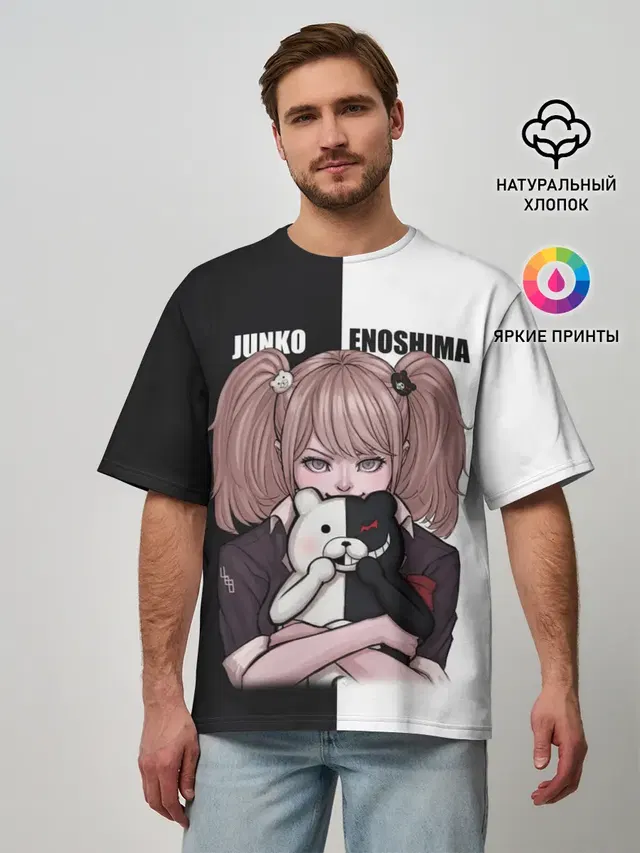 Мужская футболка оверсайз с принтом «Danganronpa — MONOKUMA — JUNKO»