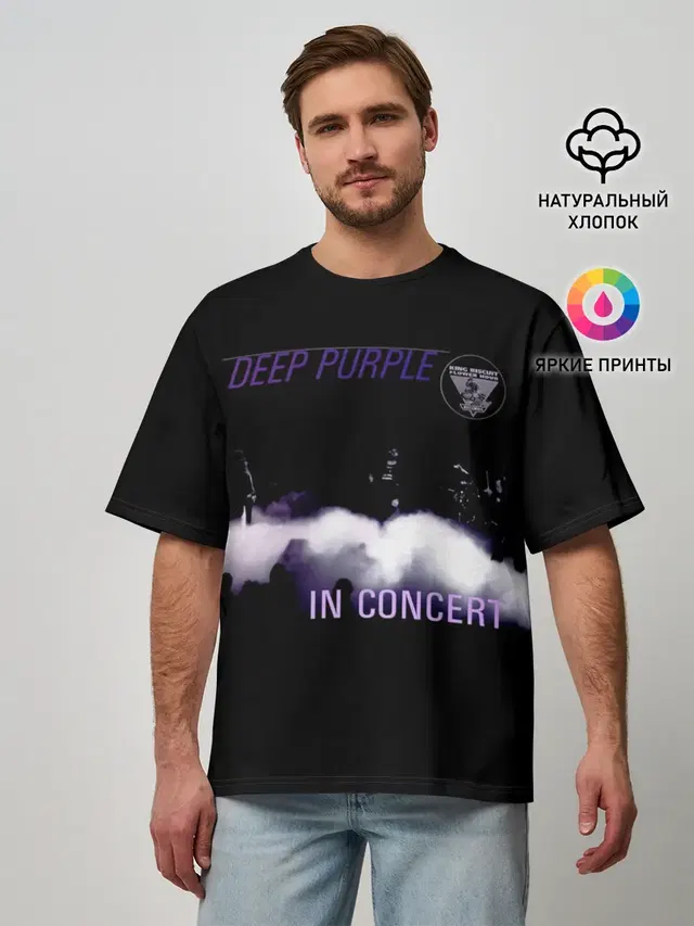 Мужская футболка оверсайз с принтом «Deep Purple — Live at Long Beach 1976 - Deep Purple»