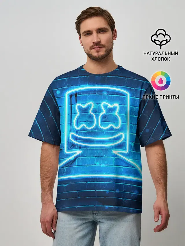 MARSHMELLO
