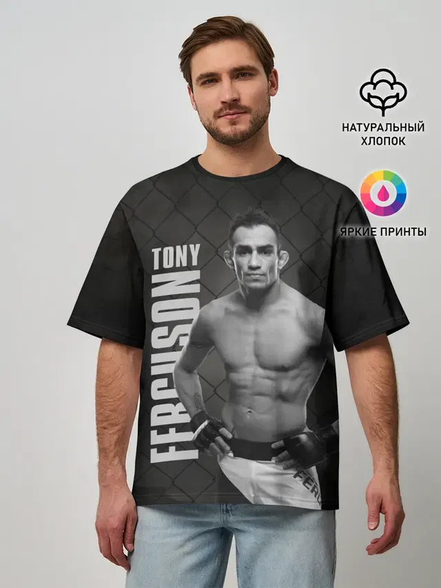 Tony Ferguson