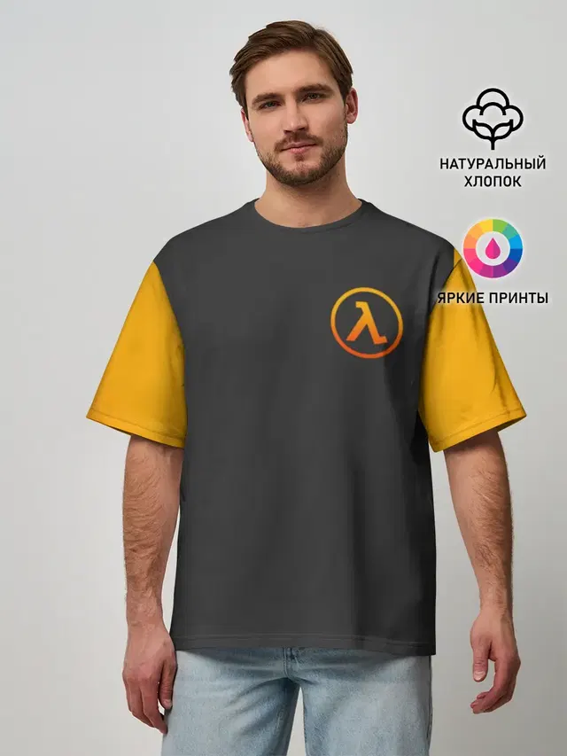 Мужская футболка оверсайз с принтом «Half-Life»