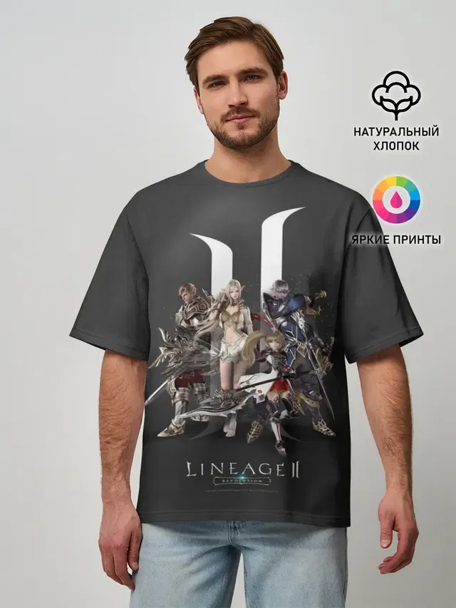 Мужская футболка оверсайз с принтом «LineAge II — LineAge 2 Revolution»