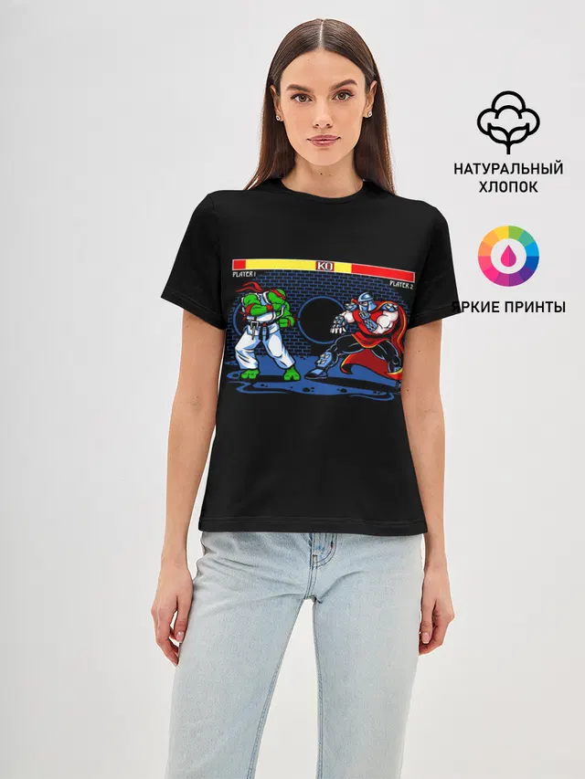 Черепашки 8 бит