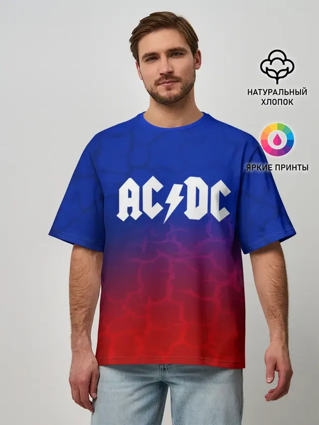 Мужская футболка оверсайз с принтом «AC — AC/DC angel&devil»