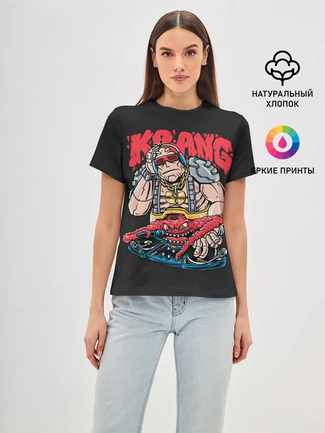 Dj Krang