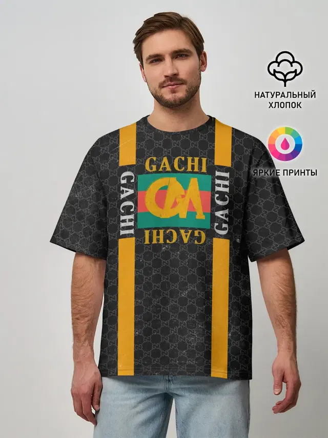 Gachi BRAND