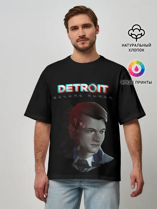 Мужская футболка оверсайз с принтом «Detroit Become Human»